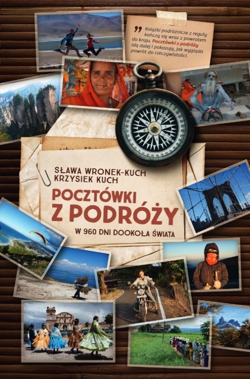 Image of Pocztówki z podróży