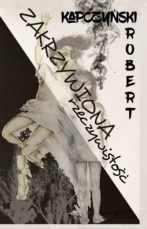 Image of Zakrzywiona rzeczywistość