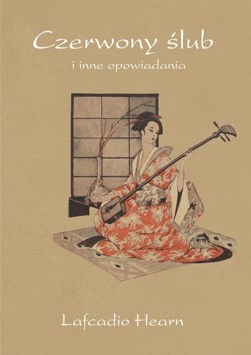 Image of Czerwony ślub i inne opowiadania