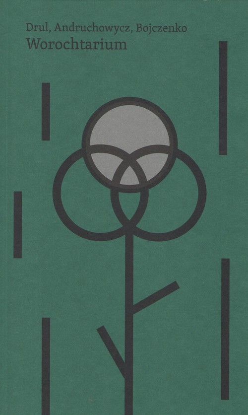 Image of Worochtarium