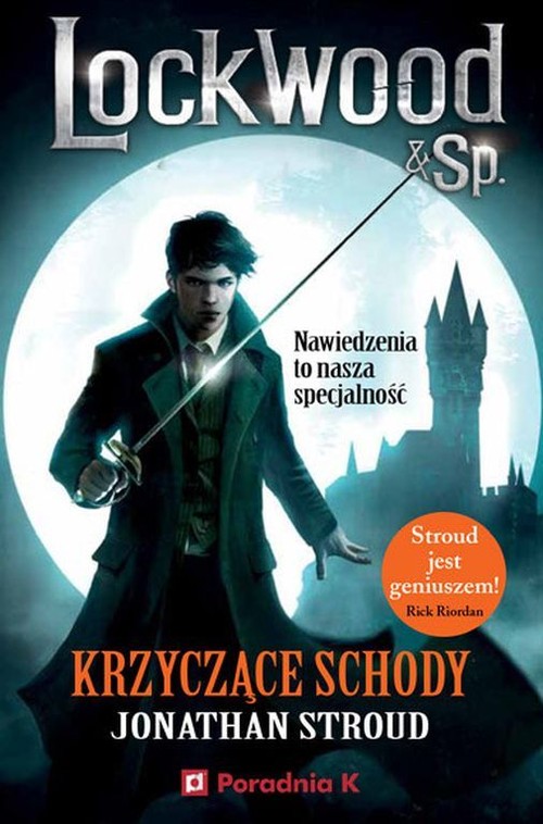 Image of Krzyczące schody