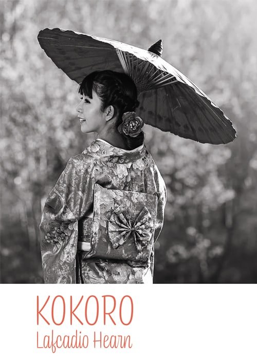 Image of Kokoro
