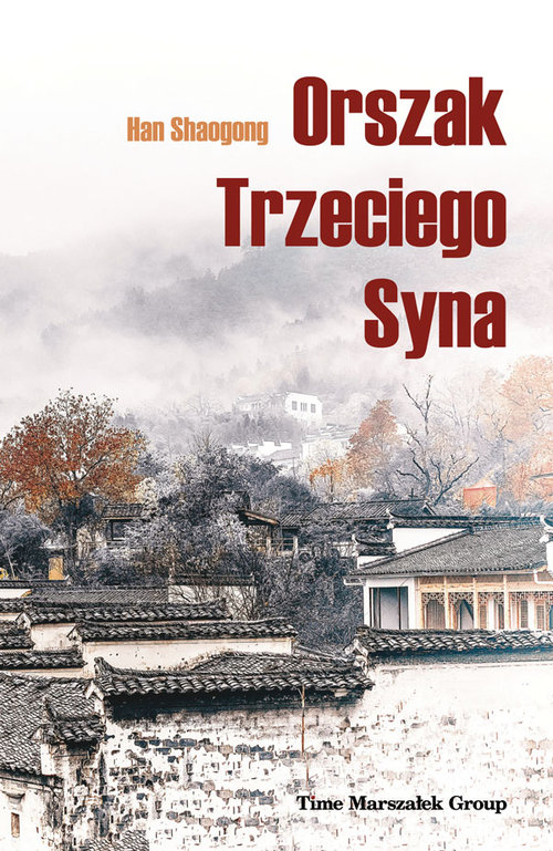 Image of Orszak Trzeciego Syna