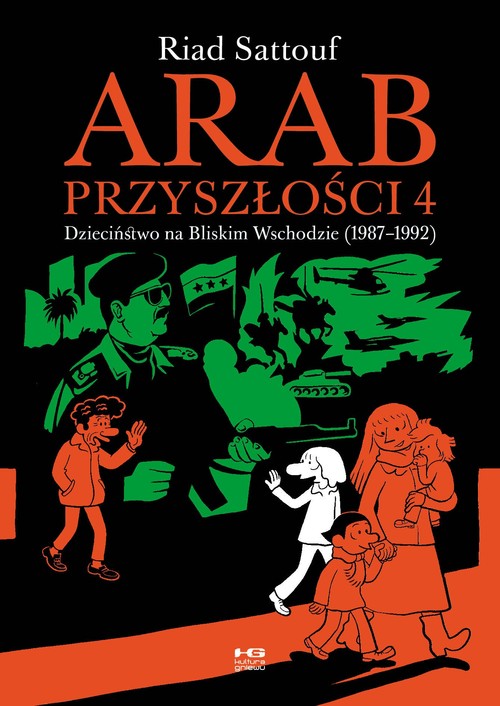 Image of Arab przyszłości 4