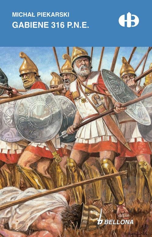 Image of Gabiene 316 p.n.e.