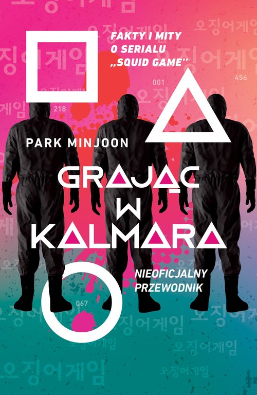 Image of Grając w kalmara Nieoficjalny przewodnik