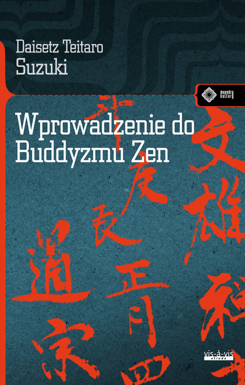 Image of Wprowadzenie do buddyzmu Zen