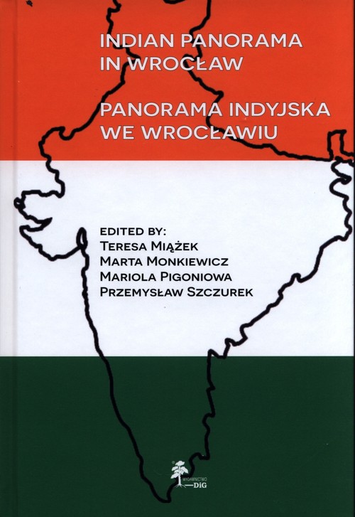 Image of Indian panorama in Wrocław