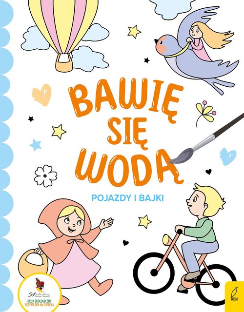 Image of Bawię się wodą Pojazdy i bajki