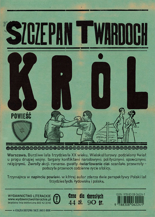 Image of Król Wielkie Litery