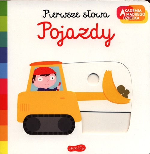 Image of Pojazdy Akademia mądrego dziecka Pierwsze słowa