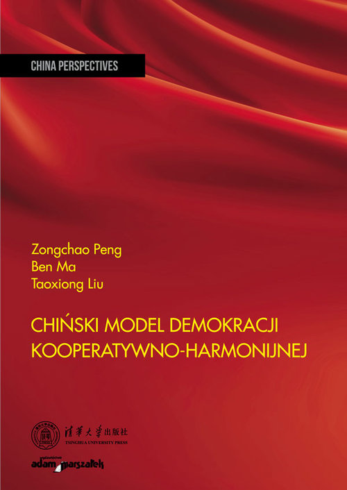 Image of Chiński model demokracji kooperatywno-harmonijnej