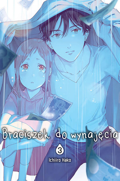 Image of Braciszek do wynajęcia 3