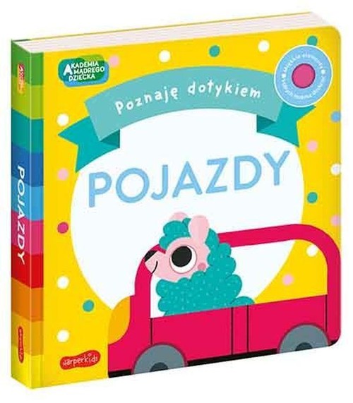 Image of Pojazdy Akademia Mądrego Dziecka Poznaję dotykiem