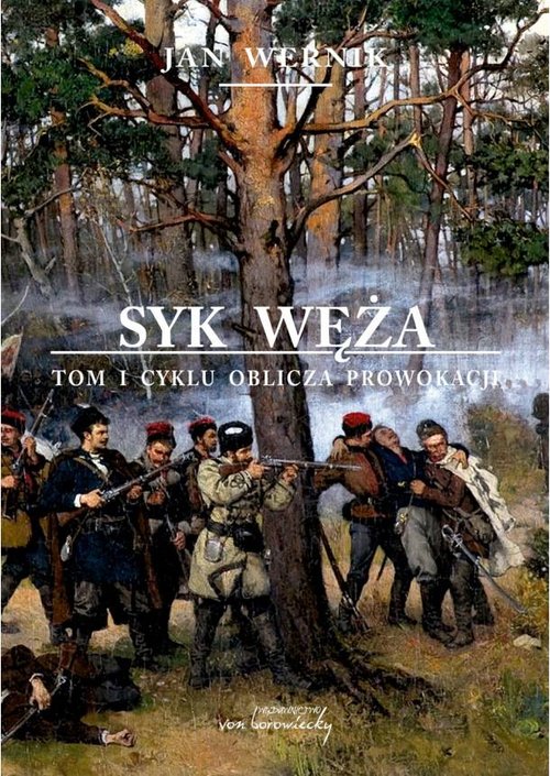 Image of Syk węża Tom 1