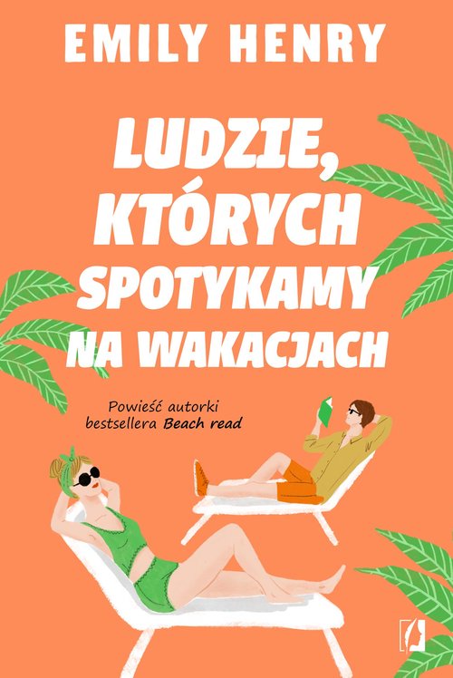 Image of Ludzie, których spotykamy na wakacjach