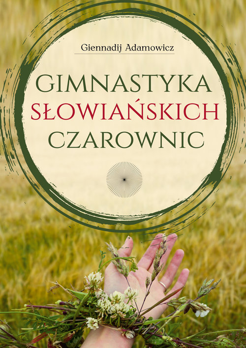 Image of Gimnastyka Słowiańskich Czarownic