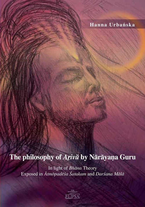 Image of The philosophy of A?ivu by Naraya?a Guru