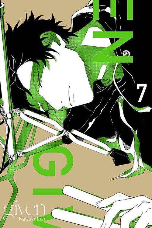 Image of Given 07