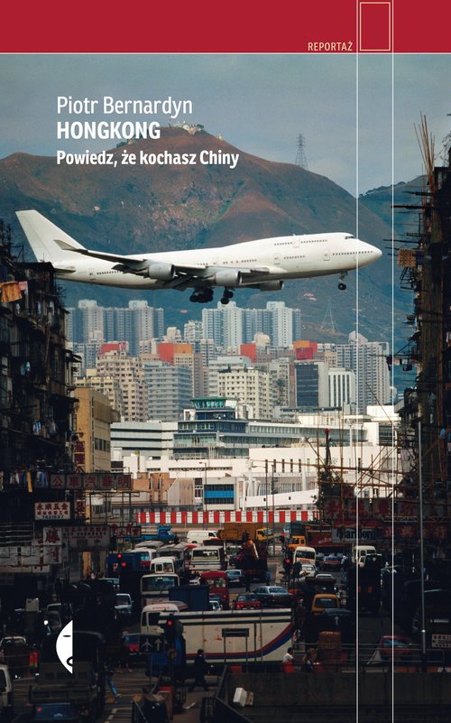Image of Hongkong. Powiedz, że kochasz Chiny