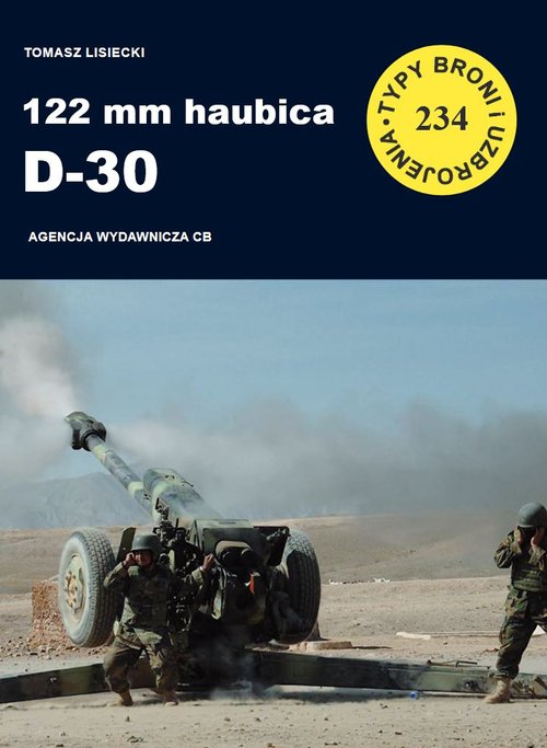 Image of 122 mm haubica D-30