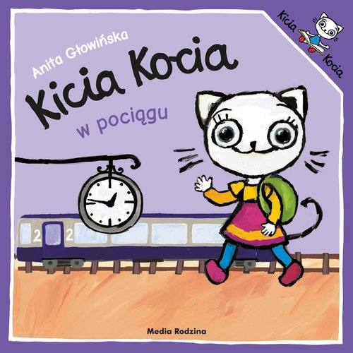 Image of Kicia Kocia w pociągu