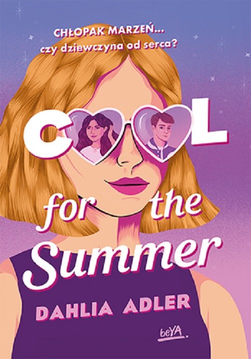 Image of Cool for the Summer