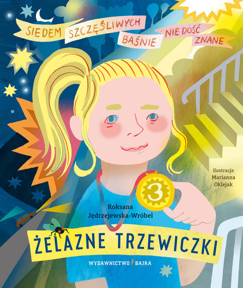 Image of Żelazne trzewiczki