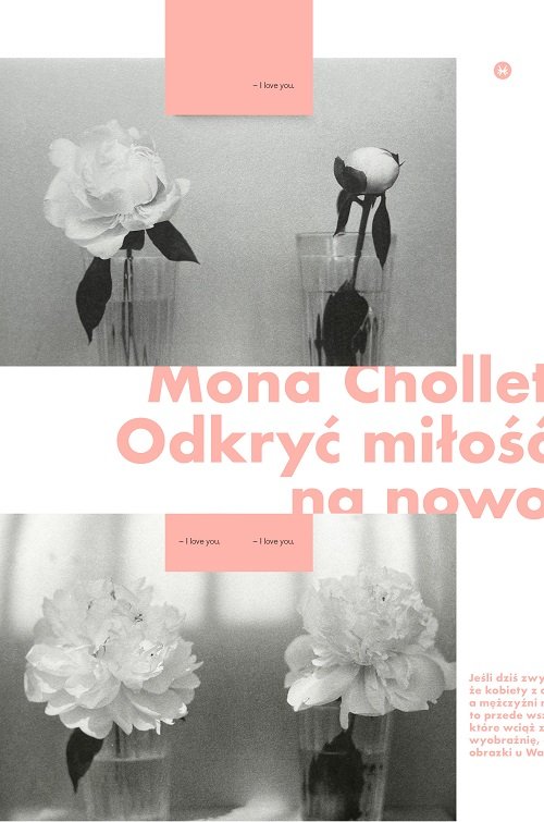 Image of Wymyślić  miłość na nowo Jak patriarchat sabotuje związki między mężczyznami a kobietami