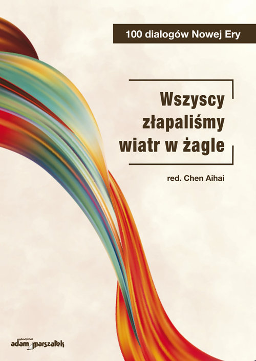 Image of Wszyscy złapaliśmy wiatr w żagle