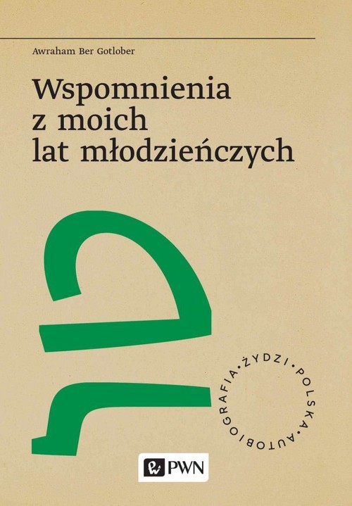 Image of Wspomnienia z moich lat młodzieńczych