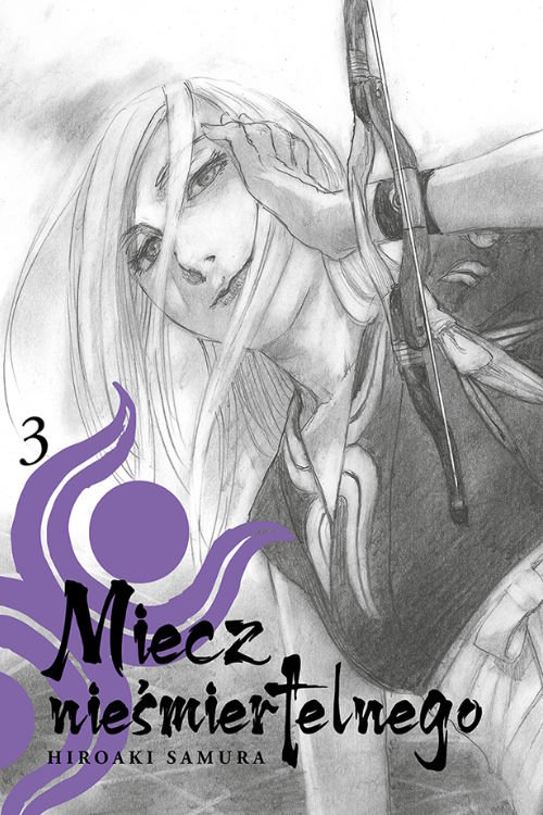 Image of Miecz nieśmiertelnego #03