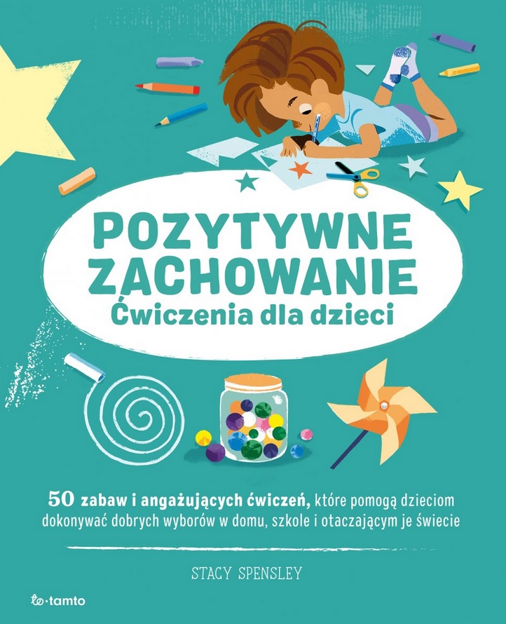Image of Pozytywne zachowanie. Ćwiczenia dla dzieci