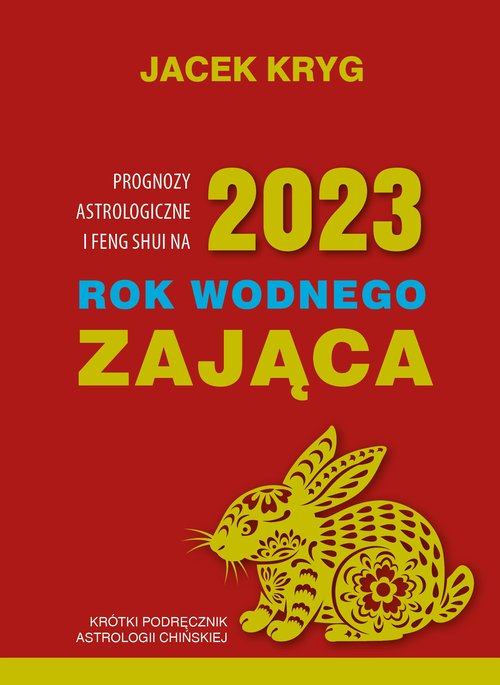Image of 2023 Rok Wodnego Zająca