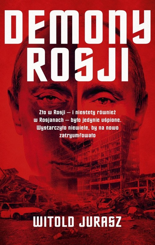 Image of Demony Rosji