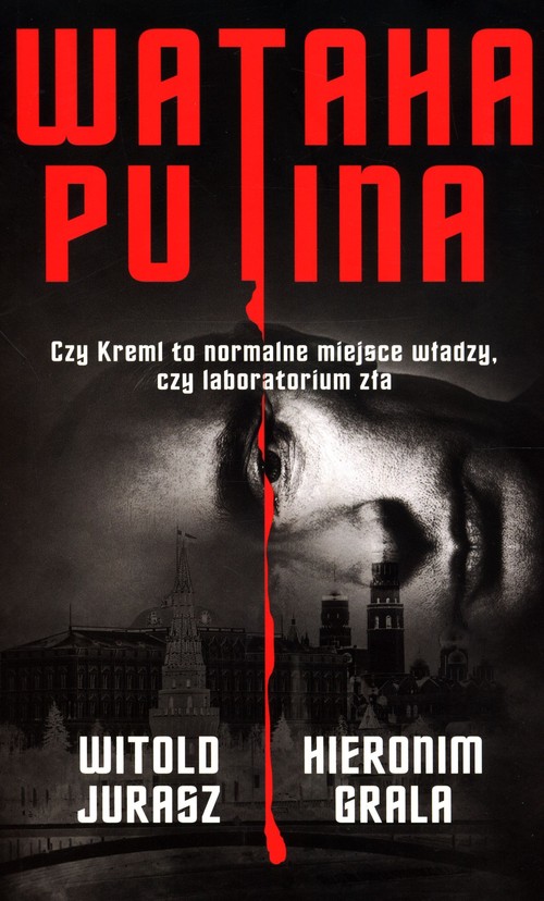 Image of Wataha Putina