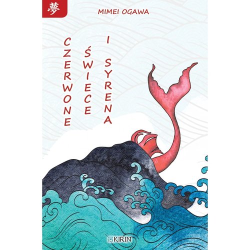 Image of Czerwone świece i syrena