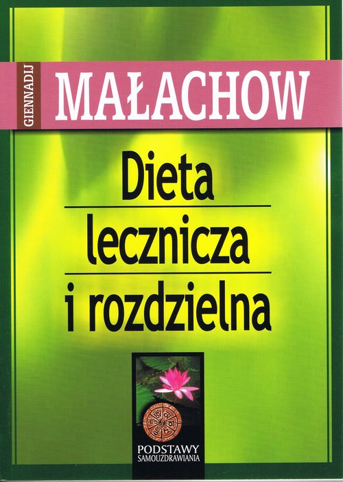 Image of Dieta lecznicza i rozdzielna