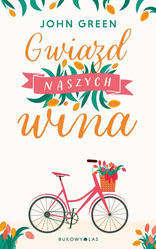 Image of Gwiazd naszych wina