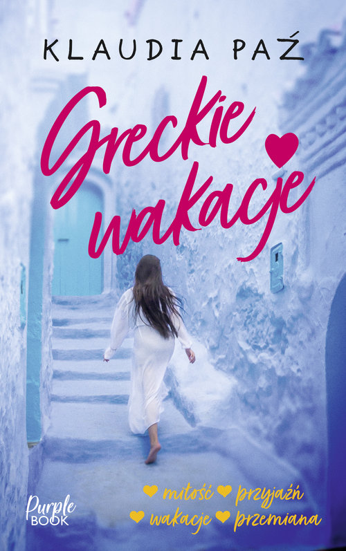 Image of Greckie wakacje WIELKIE LITERY