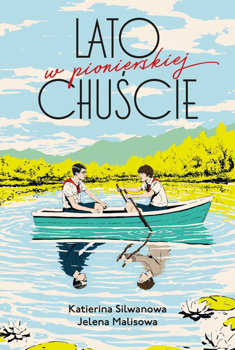 Image of Lato w pionierskiej chuście