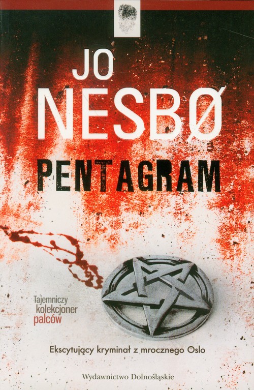 Image of Pentagram. Harry Hole. Tom 5