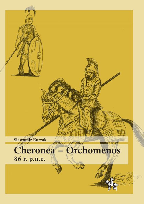 Image of Cheronea Orchomenos 86 r. p.n.e.