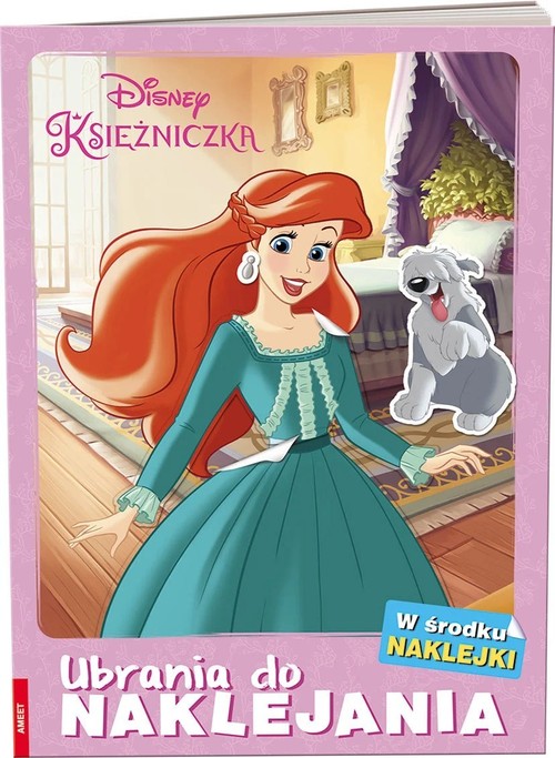 Image of Disney Księżniczka Ubrania do naklejania