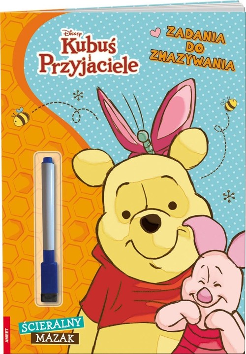 Image of Kubuś i Przyjaciele Zadania do zmazywania