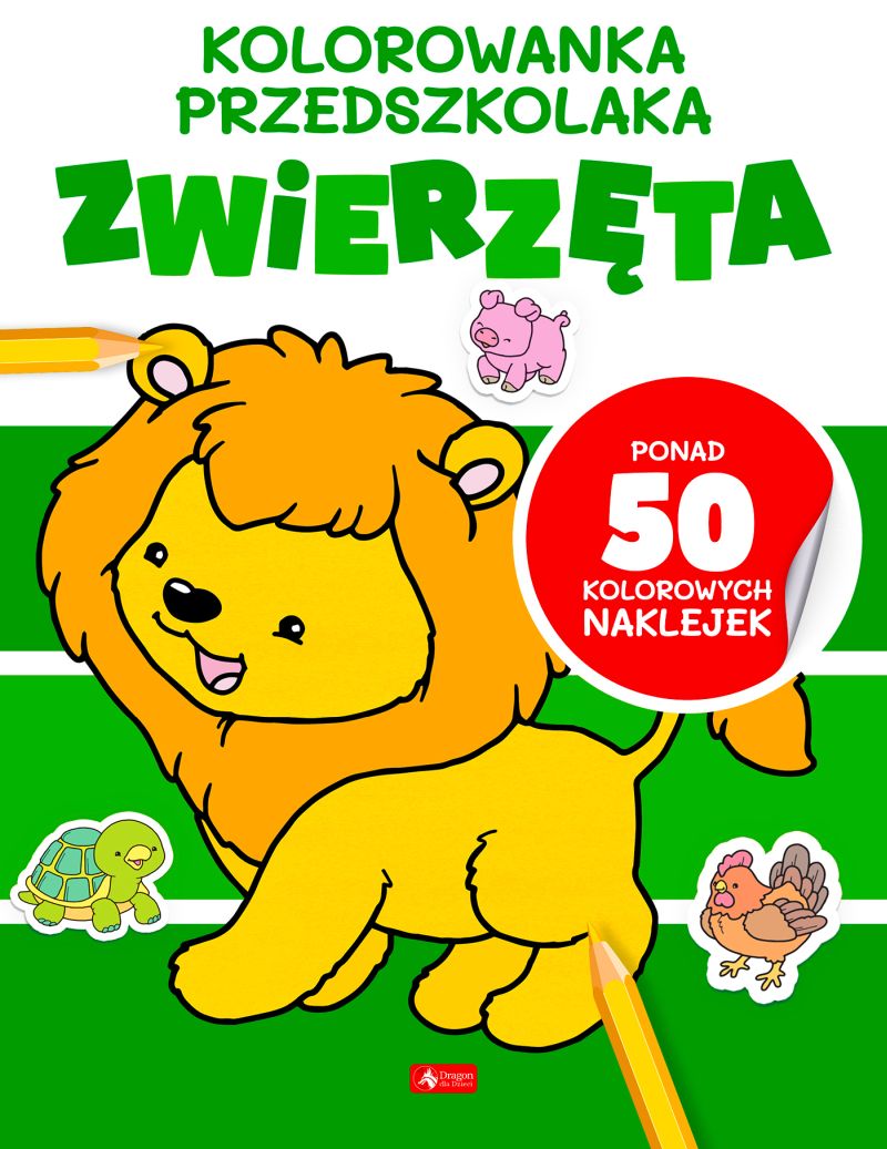 Image of Kolorowanka przedszkolaka. Zwierzęta
