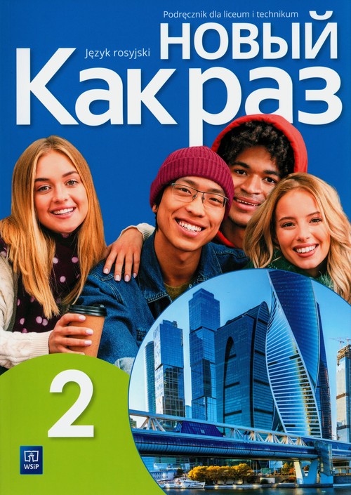 Image of Nowyj Kak raz 2 Podręcznik Liceum i technikum