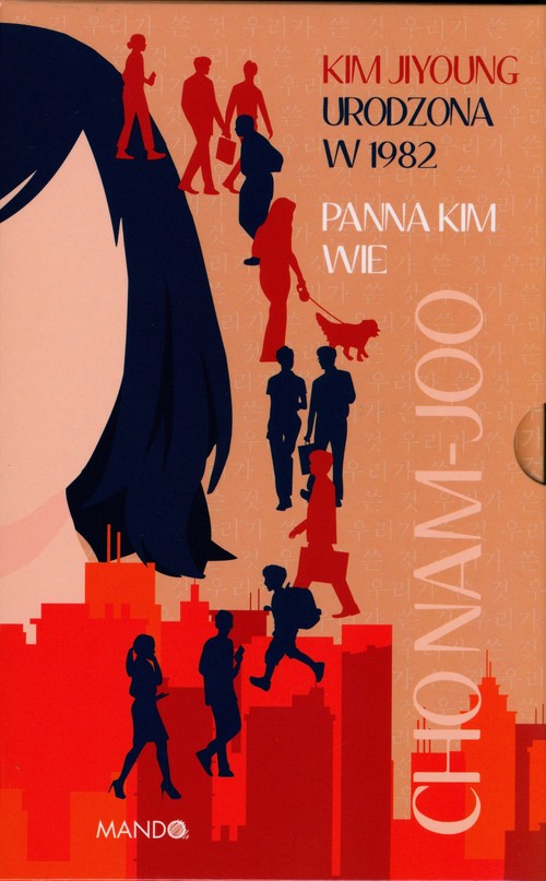 Image of Kim Jiyoung / Panna Kim wie pakiet