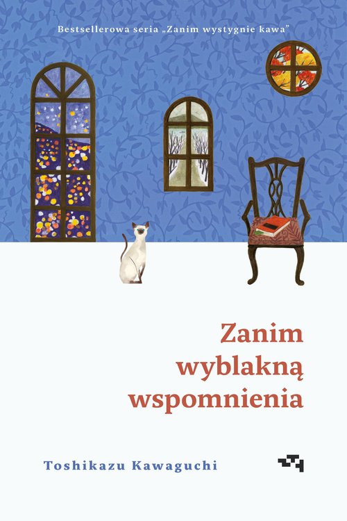 Image of Zanim wyblakną wspomnienia