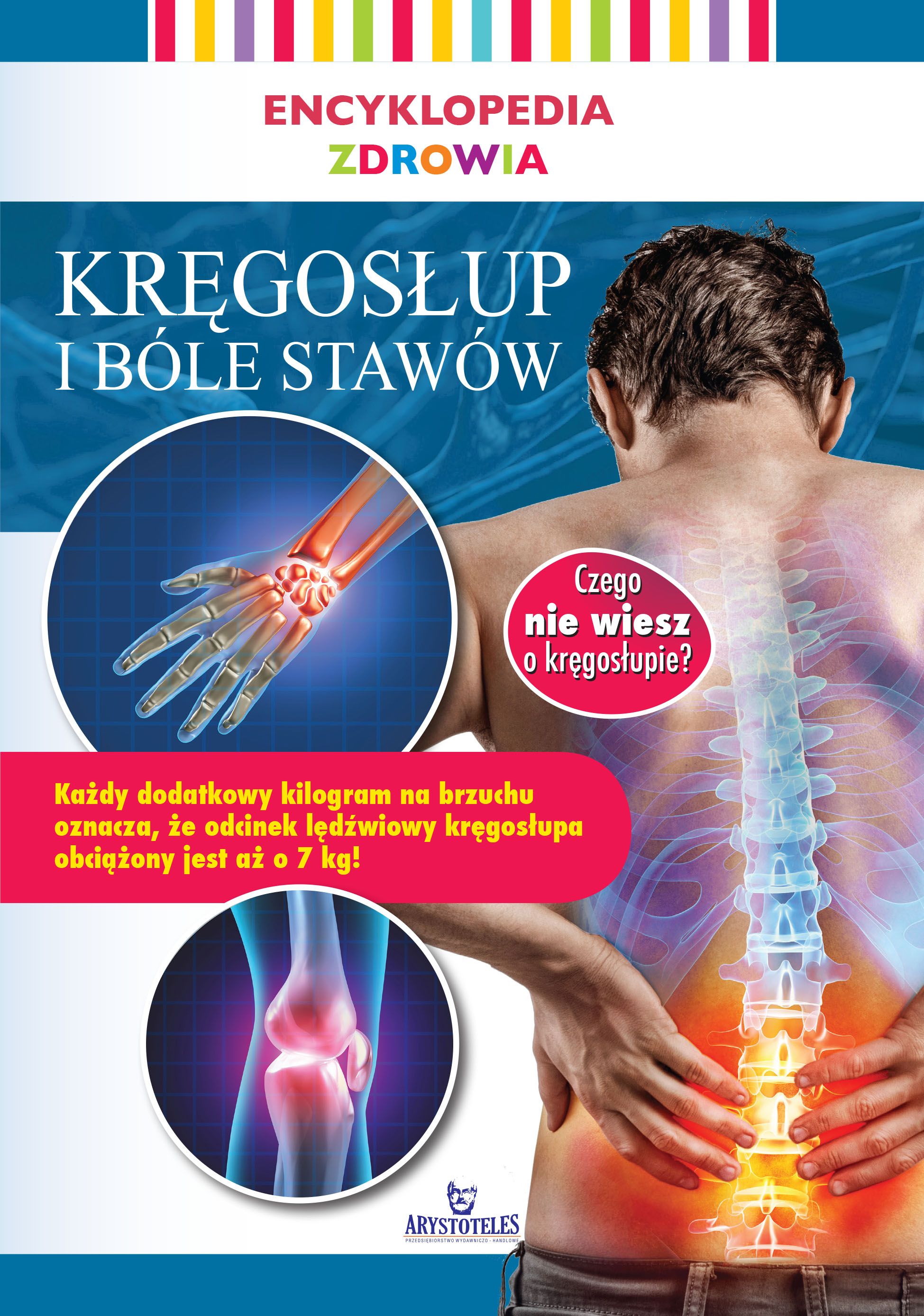 Image of Encyklopedia zdrowia Kręgosłup i bóle stawów